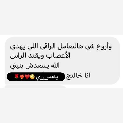 306525572_172701301943101_2792815510437078462_n